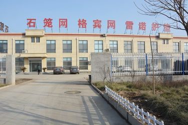 ΚΙΝΑ Anping Shuxin Wire Mesh Manufactory Co., Ltd.