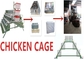 Υψηλό κλουβί κοτόπουλου στρώματος διάρκειας γαλβανισμένο 96birds κατάλληλο για το αγρόκτημα