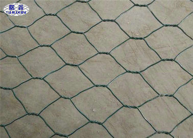 Stackable κλουβιά τοίχων Gabion, διατηρώντας τοίχος που χρησιμοποιούν τα καλάθια Gabion