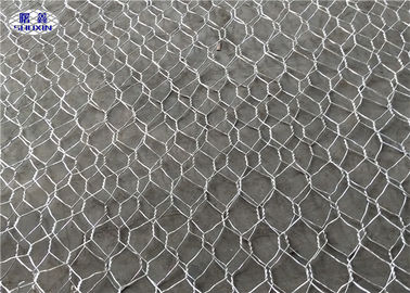 Ντυμένο το Galfan διπλάσιο κλουβιών Gabion πέτρινο έστριψε την πιστοποίηση ύφανσης PVOC
