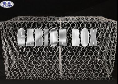 Ο διατηρώντας τοίχος Gabion εγκλωβίζει ισχυρό αντι εύκαμπτων δομών - καθαρίστε τη δυνατότητα
